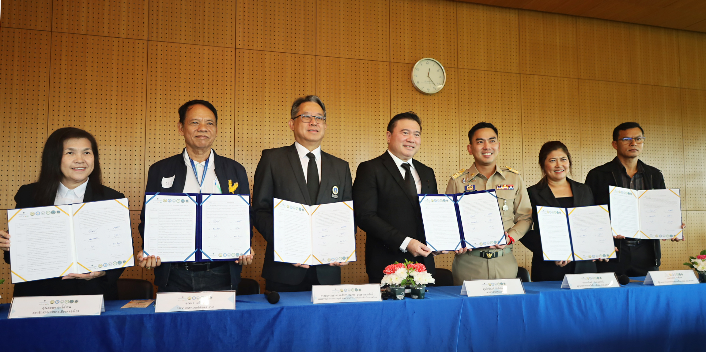 โครงการวิจัยเพื่อการพัฒนาเมืองสิทธิมนุษยชน (Human Rights City) จัดเวที“เสวนาวิชาการและกระบวนการมีส่วนร่วมออกแบบแนวทางการพัฒนาเมืองสิทธิมนุษยชนที่เหมาะสมกับประเทศไทย”